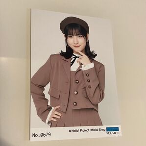 390円/即購入OK