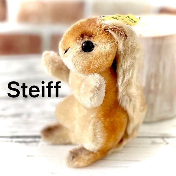 Steiff シュタイフ社 リス アンティークレトロビンテージ 黄タグ テディベア ぬいぐるみ