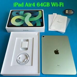 □美品・付属品完備□iPad Air4 64GB Green Wi-Fiモデル