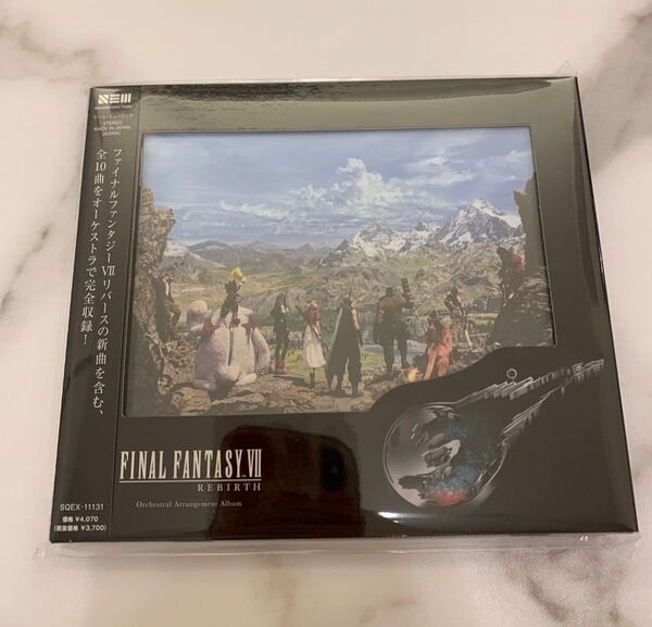 ファイナルファンタジーVII リバース オーケストラ アルバム