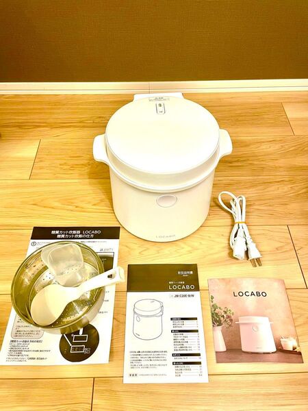 LOCABO / ロカボ 糖質カット 炊飯器