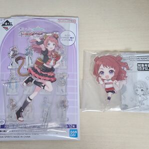 花海咲季 アクリルスタンド P賞 一番くじ
