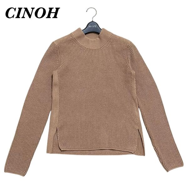 美品 CINOH チノ カシミヤ混 オーバーサイズ Back LINE HIGHNECK KNIT ハイネック ニット セーター