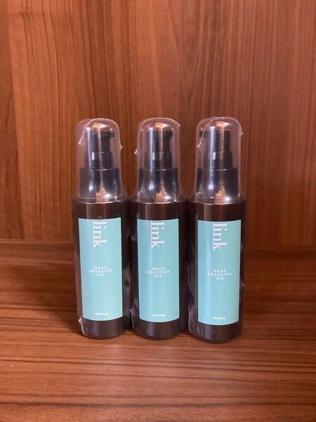 『link ヒートリアクションオイル 90ml 3本セット』