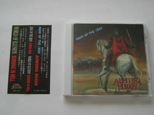 【★★★ジャバメタ★★★】AIMING HIGH & BURNING IN HELL(帯付き廃盤)哀愁のメロパワ、ツイン・リード・ギター