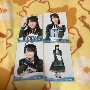 STU48 石田千穂 net shop限定 2021.10 コンプ 4枚セット