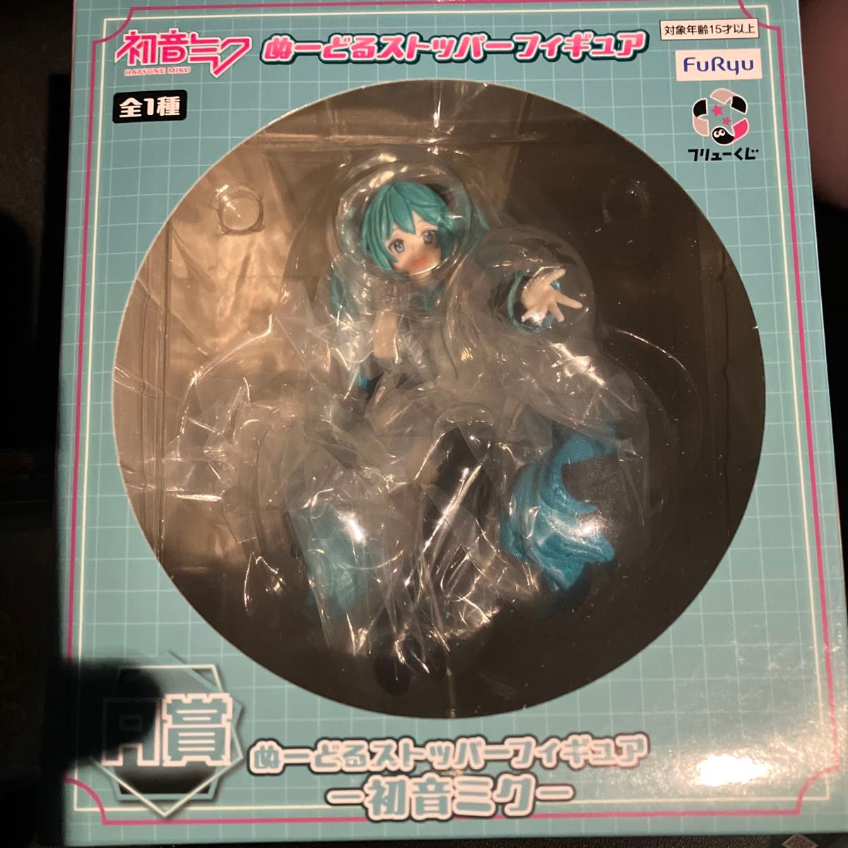 初音ミク ぬーどるストッパーフィギュア A賞 フリューくじ 初音ミク ぬーどるストッパーフィギュア A賞 フリューくじ