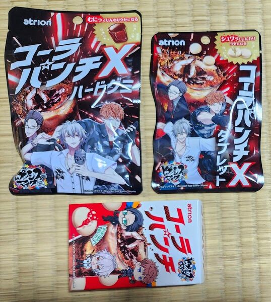 新品 ヒプノシスマイク コーラパンチXハードグミ&コーラパンチXタブレット&コーラパンチ箱 全3種 ヒプマイ ヨコハマ ラムネ