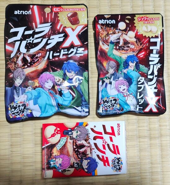 新品 ヒプノシスマイク コーラパンチXハードグミ&コーラパンチXタブレット&コーラパンチ箱 全3種 ヒプマイ シブヤ ラムネ