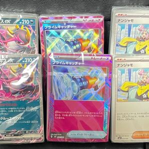 バトルパートナーズ デッキビルド 汎用カード個セット +リーリエファイル2セット(コインとファイルのみ)