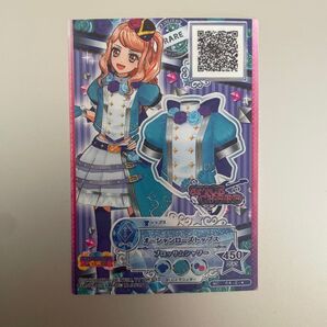 プリパラカード
