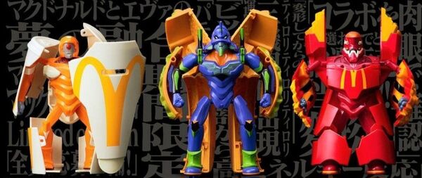 McDonald's Evangelion collaboration figure