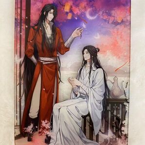 天官賜福 てんかんしふく 桜アクリルカード