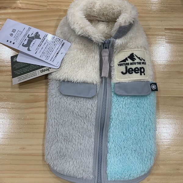 jeep 犬服 ボアベスト サックス 2号