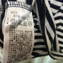 #Lサイズ THE SHOP TK 美品 メンズ ブランドトップス 半袖Tシャツ 半袖カットソー ボーダーTシャツ 伸縮性あり コットン_画像6