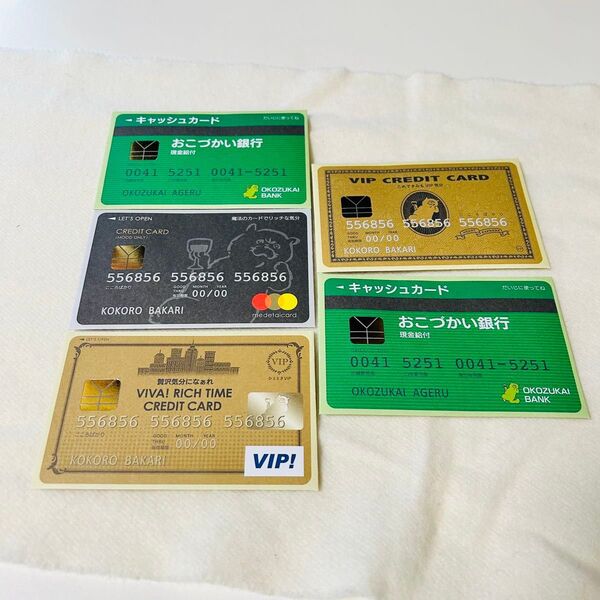 新品 おもしろ ぽち袋 お年玉袋 5枚セット カード柄 猫柄 ネコ ねこ クレジットカード 餞別 御礼 お小遣い 封筒