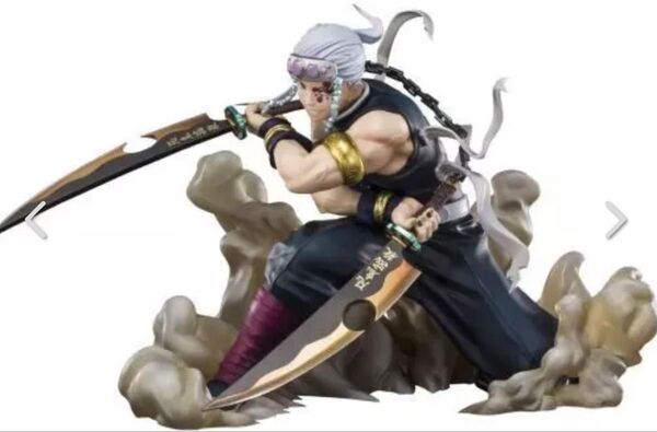 鬼滅の刃 フィギュアーツZERO 宇髄天元