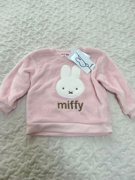 タグ付き新品未使用品 ミッフィーあったか長袖フリーストップス 90サイズ