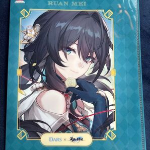 崩壊スターレイル スタレ DARS クリアファイル ルアン・メェイ