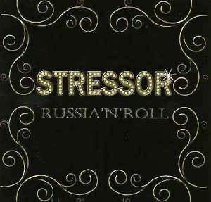 Stressor CD Russia'N'Roll 2007 TCY RECORDS ネオロカビリー サイコビリー