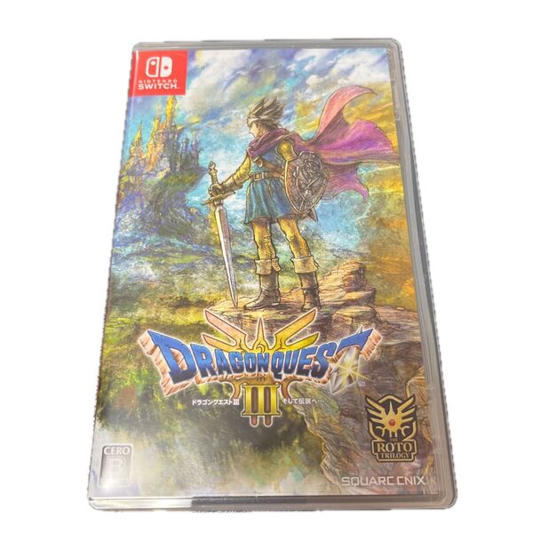 【Switch】 ドラゴンクエストIII そして伝説へ…