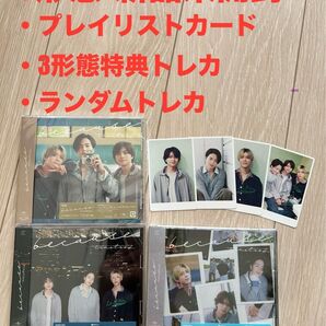 【新品未開封匿名配送】timelesz because CD 形態