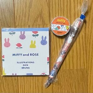ミッフィー スクエアメモ、シャーペン、マスキングテープ セット ③