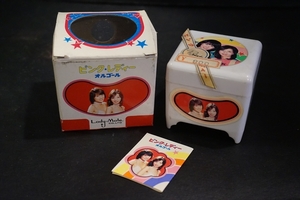 ヤフオク サウスポー ピンクレディーの中古品 新品 未使用品一覧 ヤフオク サウスポー ピンクレディーの中古品 新品 未使用品一覧