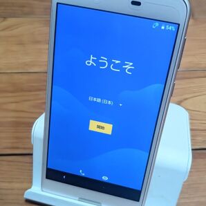 値下げ!SHARP AQUOS SENSE SHV40 au 小型軽量予備機に! 多機能!傷等少ない美品 フィルム&ケース付き