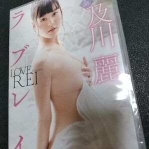 グラビアアイドル 及川麗 DVD/「ラブレイ」