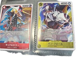 ONE ワンピースカードゲーム PIECEカードゲーム ワンピースカード