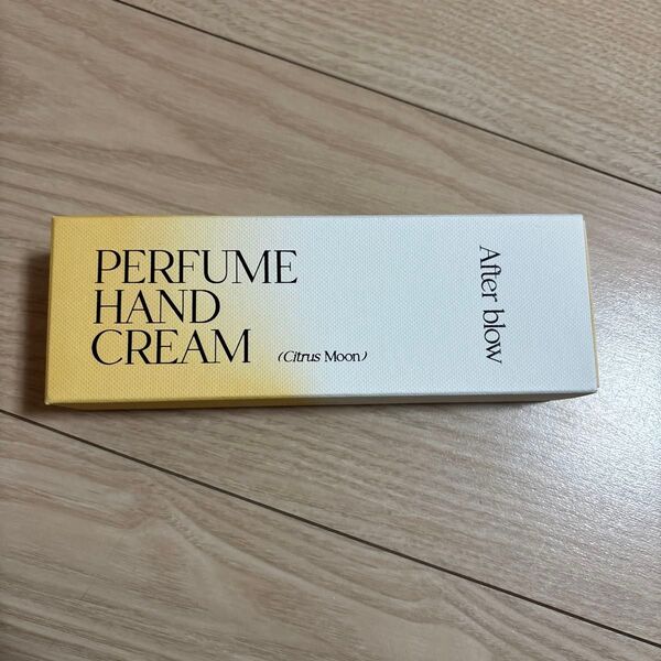 【定価未満】ハンドクリーム アフターブロウ 「After blow/アフターブロウ」 Perfume Hand Cream