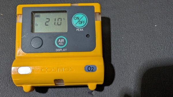 新コスモス電機株式会社 新コスモス電機 XO-2200 アラーム解除版 低酸素テント測定用