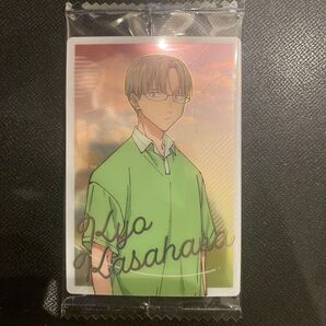 アオのハコウエハース no.4