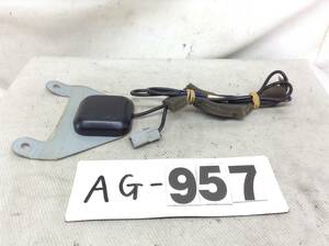 AG-957 正規品の中古品 ダッシュボード内 39835-S7A-Z111-M1　純正モデル 四角型 灰 即決品