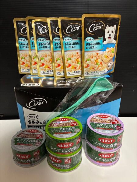 シーザー ささみ&白身魚 22袋 シニア犬の食事缶 5個 缶詰 とりささみ