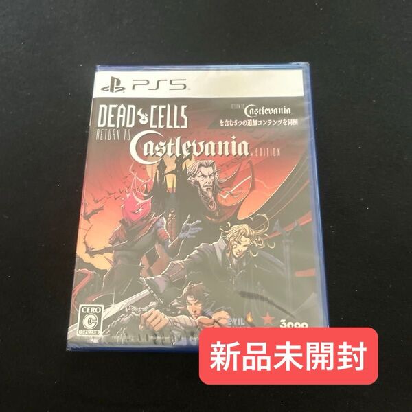 PS5 Dead Cells: Return to Castlevania Edition