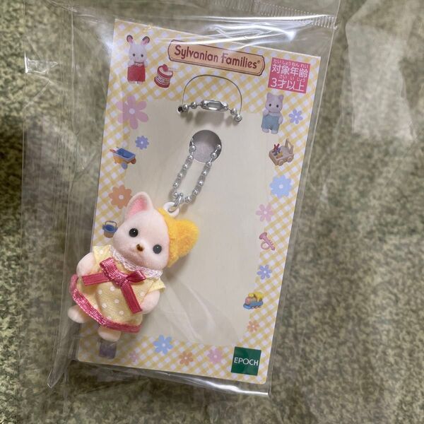 チワワキーホルダー きいろのドレス