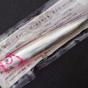 【新品未使用】HUDDLE Montana 180 / ハドル モンタナ180 180mm/52g(実重)