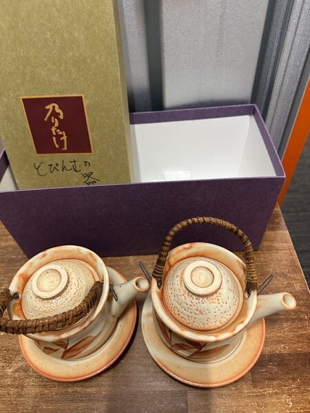 土瓶蒸し器 保管品 美品