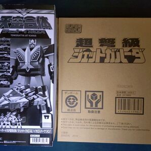 スーパーミニプラ SMP ジェットイカロス ジェットガルーダ ジェットマンセット