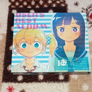 世界樹と不思議のダンジョン2 特典CD 世界樹の迷宮 ユーザーズベストアルバム