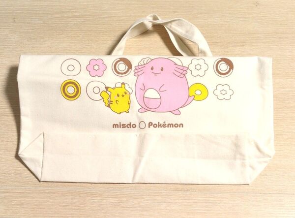 ミスタードーナツ ポケモン エコバッグ