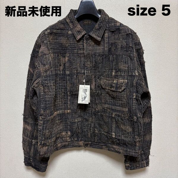 新品 KAPITAL BLACK TEA-CORE BORO SPRING 1ST JKT キャピタル ブラック ボロ ジャケット