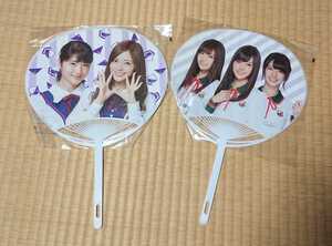 ヤフオク セブンイレブン 乃木坂46 うちわの中古品 新品 未使用品一覧 ヤフオク セブンイレブン 乃木坂46 うちわの中古品 新品 未使用品一覧