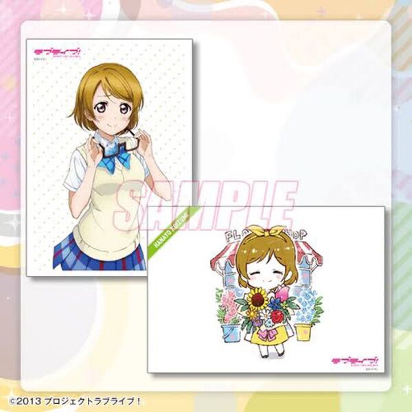 ラブライブ 小泉花陽 ブロマイド