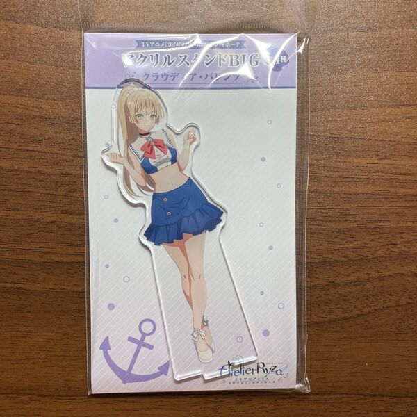 ライザのアトリエ クラウディア・バレンツ アクリルスタンド