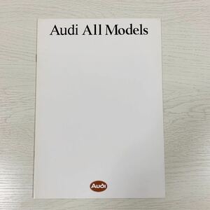 ディーラーカタログ　Audi All Models アウディカタログ