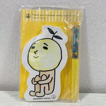 ゆず　ゆずの輪継続特典　ゆず太郎レターセット　非売品・未使用_画像1