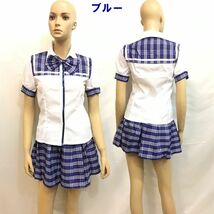 新品 未使用 送料無料bs9ブルー チェック柄 美人教師 学生服ミニ丈コスプレ衣装 私立 アキバ/AKIBA ACADEMY アキバ学園シリーズ_画像1